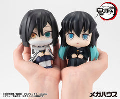 Demon Slayer Kimetsu no Yaiba Look Up PVC Statue Iguro Obanai 11 cm 4535123845642