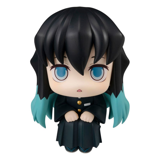Demon Slayer Kimetsu no Yaiba Look Up PVC Statue Tokitou Muichirou 11 cm 4535123845659