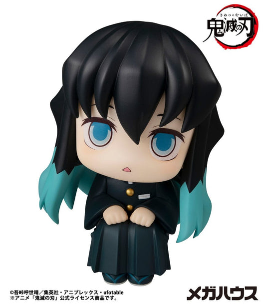 Demon Slayer Kimetsu no Yaiba Look Up PVC Statue Tokitou Muichirou 11 cm 4535123845659