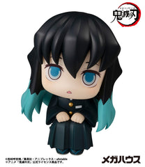 Demon Slayer Kimetsu no Yaiba Look Up PVC Statue Tokitou Muichirou 11 cm 4535123845659