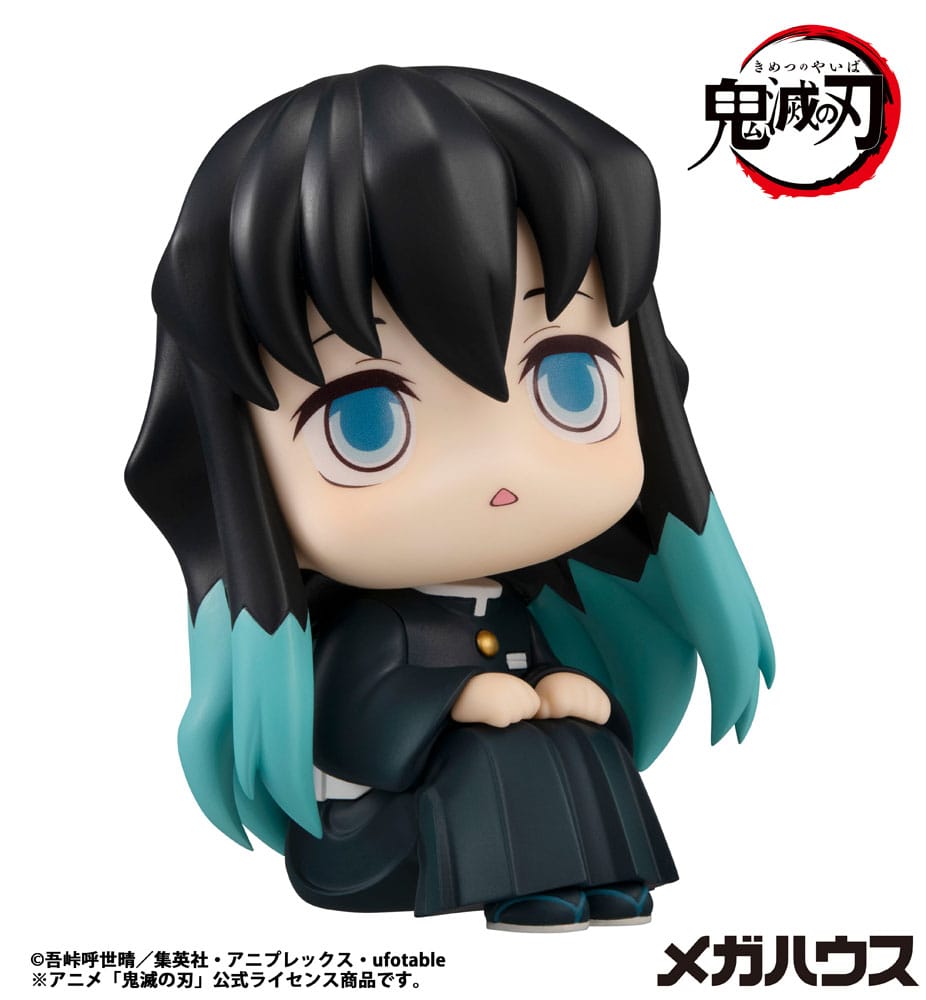 Demon Slayer Kimetsu no Yaiba Look Up PVC Statue Tokitou Muichirou 11 cm 4535123845659