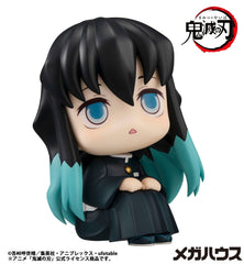 Demon Slayer Kimetsu no Yaiba Look Up PVC Statue Tokitou Muichirou 11 cm 4535123845659