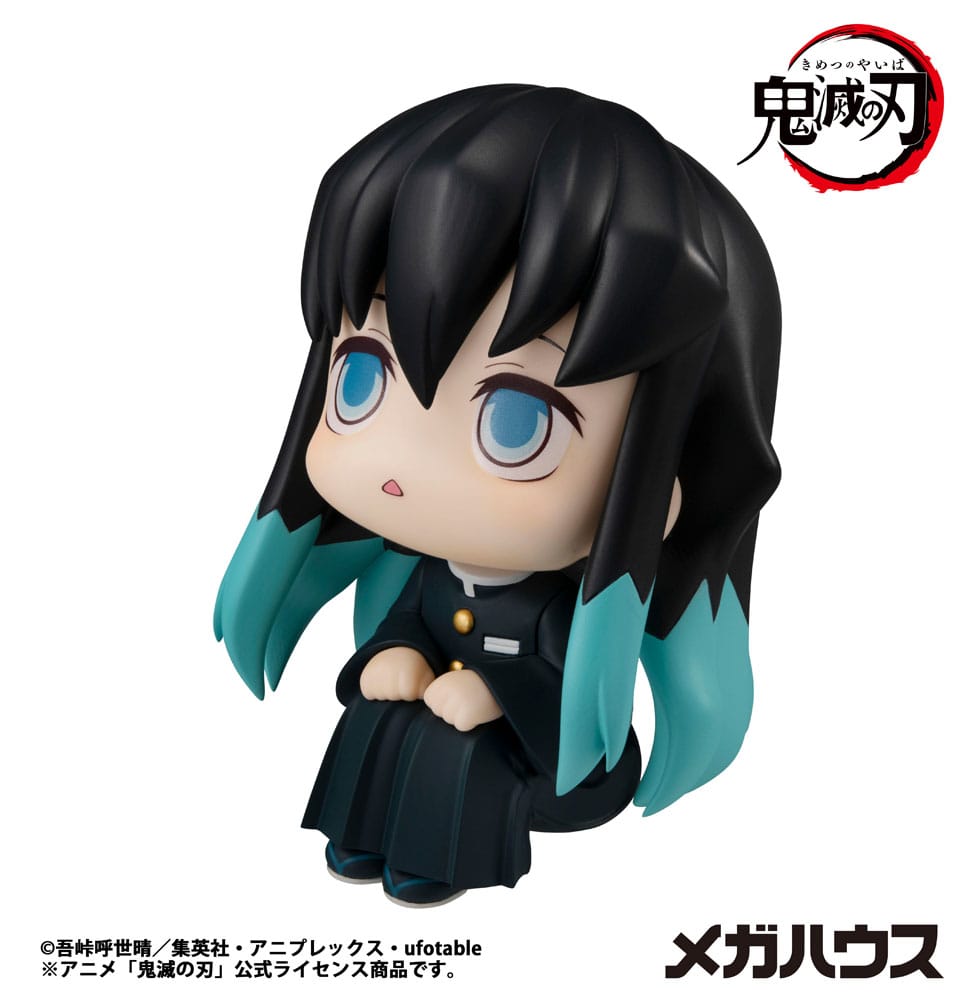 Demon Slayer Kimetsu no Yaiba Look Up PVC Statue Tokitou Muichirou 11 cm 4535123845659