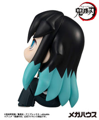 Demon Slayer Kimetsu no Yaiba Look Up PVC Statue Tokitou Muichirou 11 cm 4535123845659