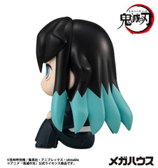 Demon Slayer Kimetsu no Yaiba Look Up PVC Statue Tokitou Muichirou 11 cm 4535123845659