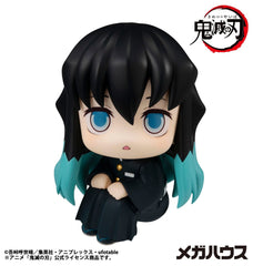 Demon Slayer Kimetsu no Yaiba Look Up PVC Statue Tokitou Muichirou 11 cm 4535123845659