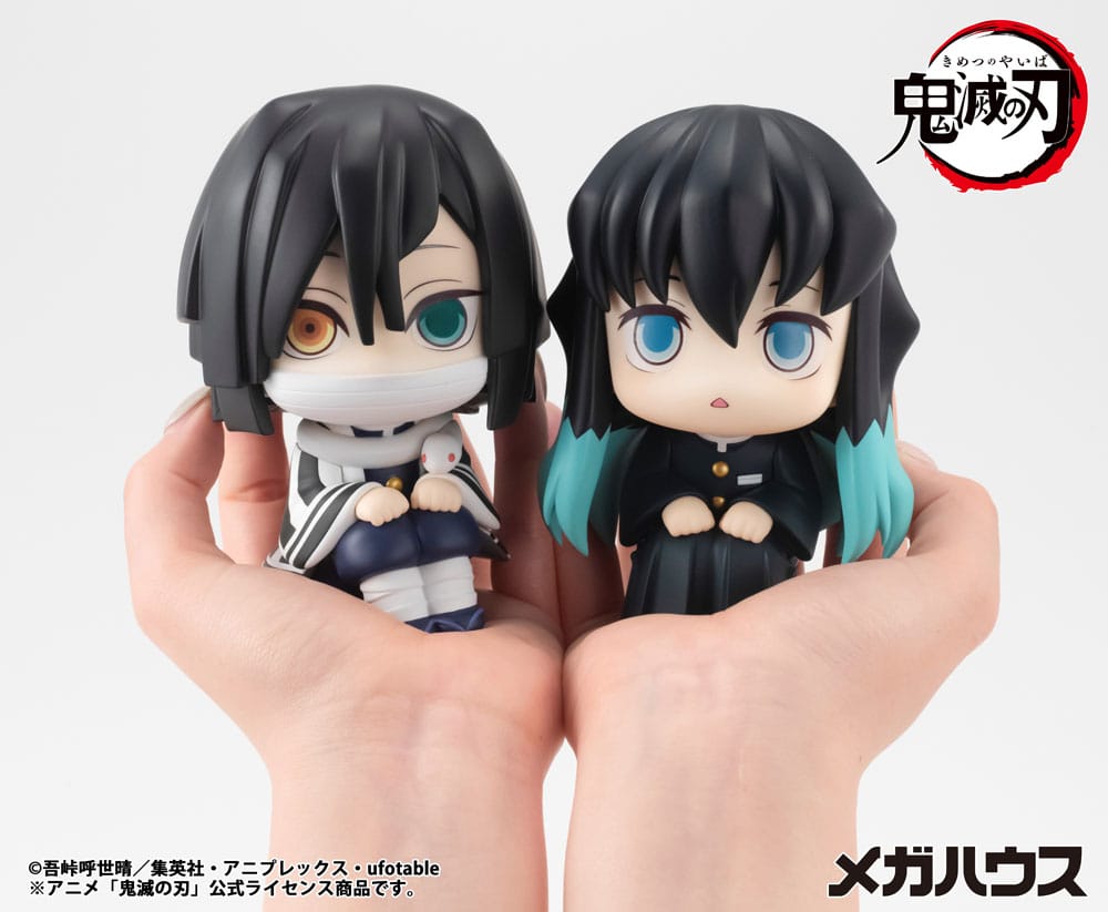 Demon Slayer Kimetsu no Yaiba Look Up PVC Statue Tokitou Muichirou 11 cm 4535123845659