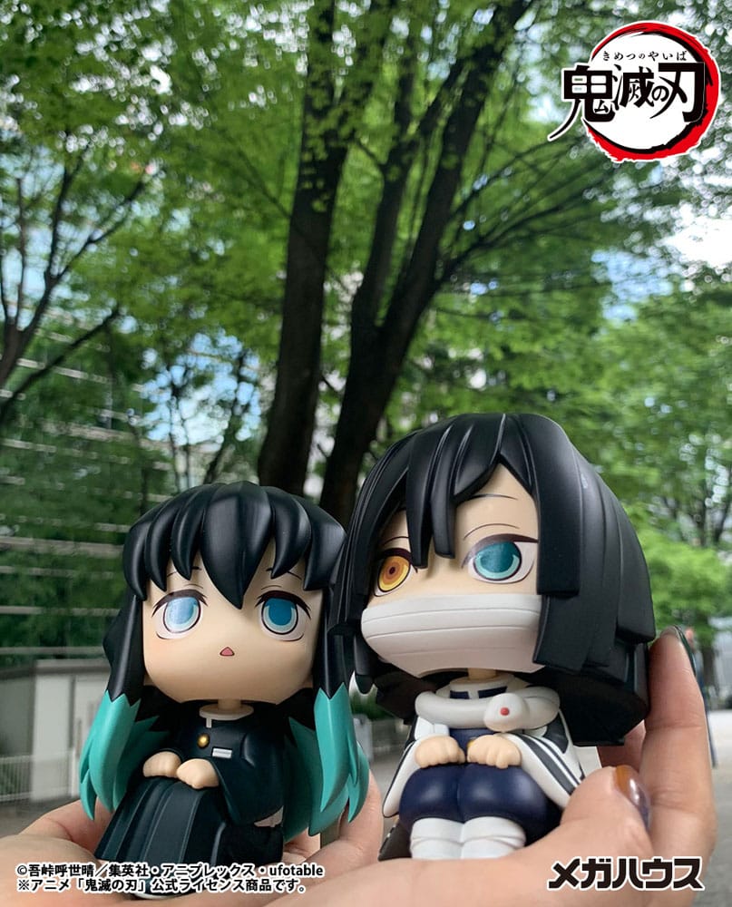Demon Slayer Kimetsu no Yaiba Look Up PVC Statue Tokitou Muichirou 11 cm 4535123845659