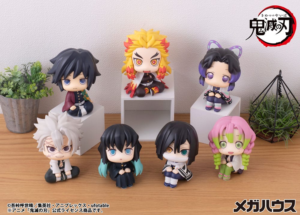Demon Slayer Kimetsu no Yaiba Look Up PVC Statue Tokitou Muichirou 11 cm 4535123845659