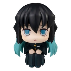 Demon Slayer Kimetsu no Yaiba Look Up PVC Statue Tokitou Muichirou 11 cm 4535123845659