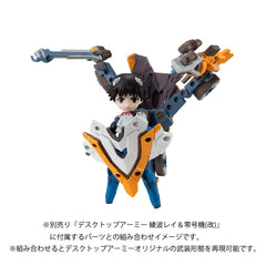 Evangelion Desktop Army Figure Shinji Ikari & Evangelion No. 1 New Theatrical Edition 15 cm  4535123845673