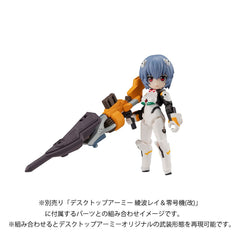 Evangelion Desktop Army Figure Shinji Ikari & Evangelion No. 1 New Theatrical Edition 15 cm  4535123845673