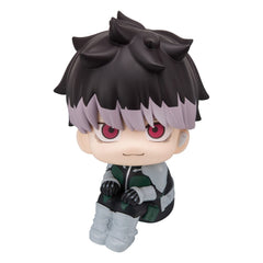Kaiju No. 8 Look Up PVC Statue Gen Narumi 11 cm 4535123845772