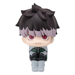 Kaiju No. 8 Look Up PVC Statue Gen Narumi 11 cm 4535123845772
