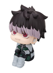 Kaiju No. 8 Look Up PVC Statue Gen Narumi (with gift) 11 cm      4535123845789