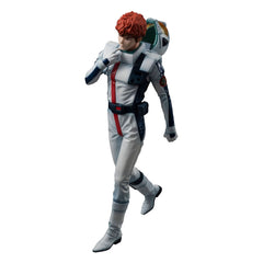 Mobile Suit Gundam: Char's Counterattack GGG Statue Amuro Ray Limited Repeat Ver. 21 cm  4535123845840