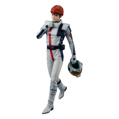 Mobile Suit Gundam: Char's Counterattack GGG Statue Amuro Ray Limited Repeat Ver. 21 cm  4535123845840
