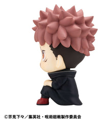 Jujutsu Kaisen Look Up PVC Statue Yuji Itadori Ver. 2 11 cm          4535123845901