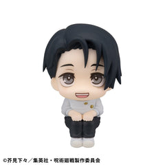 Jujutsu Kaisen Look Up PVC Statue Yuta Okkotsu Ver. 2 11 cm          4535123845918