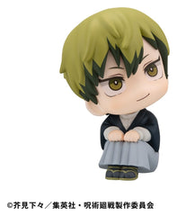 Jujutsu Kaisen Look Up PVC Statue Fushiguro Naoya Zenin 11 cm    4535123845932