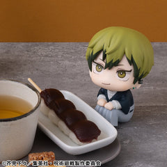 Jujutsu Kaisen Look Up PVC Statue Fushiguro Naoya Zenin 11 cm    4535123845932