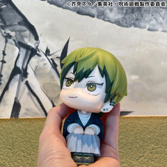 Jujutsu Kaisen Look Up PVC Statue Fushiguro Naoya Zenin 11 cm    4535123845932
