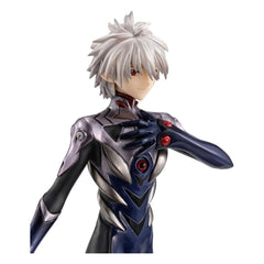 Evangelion: 3.0 + 1.0 Thrice Upon a Time G.E.M. Series PVC Statue Kaworu Nagisa 21 cm    4535123846045