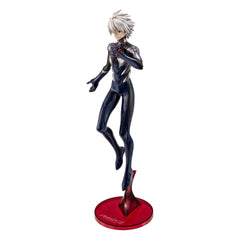 Evangelion: 3.0 + 1.0 Thrice Upon a Time G.E.M. Series PVC Statue Kaworu Nagisa 21 cm    4535123846045