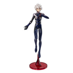 Evangelion: 3.0 + 1.0 Thrice Upon a Time G.E.M. Series PVC Statue Kaworu Nagisa 21 cm    4535123846045