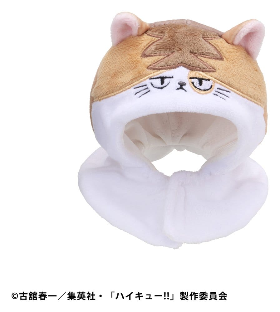 Haikyu!! Look Up Cape for PVC Figures Kenma Cat (Repeat) 4535123846090
