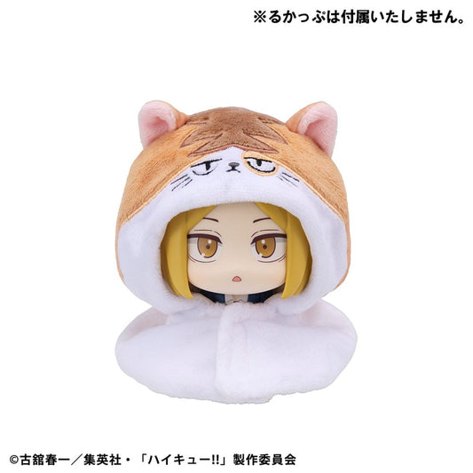 Haikyu!! Look Up Cape Accessories for Look Up PVC Statues Kenma Cat 12 cm     4535123846090