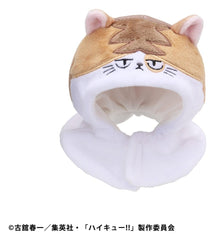 Haikyu!! Look Up Cape for PVC Figures Kenma Cat (Repeat) 4535123846090