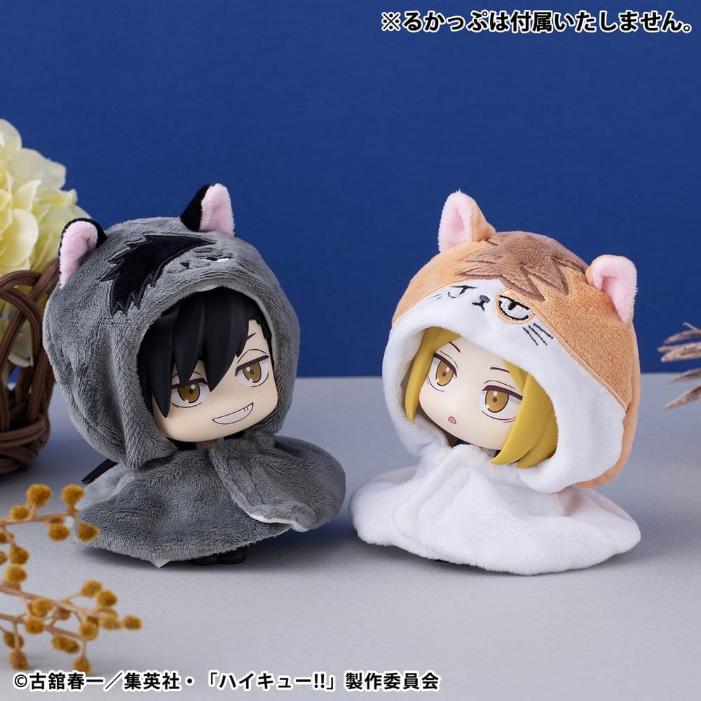Haikyu!! Look Up Cape for PVC Figures Kenma Cat (Repeat) 4535123846090