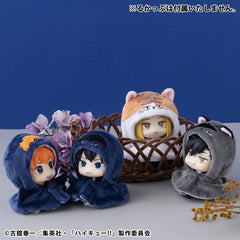 Haikyu!! Look Up Cape for PVC Figures Kenma Cat (Repeat) 4535123846090