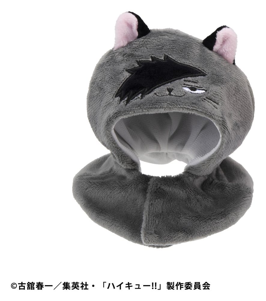 Haikyu!! Look Up Cape for PVC Figures Kuroo Cat (Repeat) 4535123846106