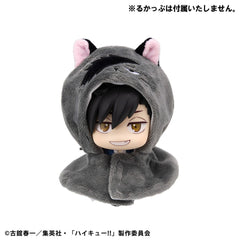 Haikyu!! Look Up Cape Accessories for Look Up PVC Statues Kuroo Cat 12 cm     4535123846106