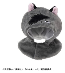 Haikyu!! Look Up Cape for PVC Figures Kuroo Cat (Repeat) 4535123846106