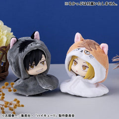 Haikyu!! Look Up Cape for PVC Figures Kuroo Cat (Repeat) 4535123846106