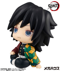 Demon Slayer Kimetsu no Yaiba Look Up PVC Statue Giyu Tomioka 11 cm  4535123846113