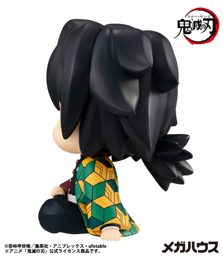 Demon Slayer Kimetsu no Yaiba Look Up PVC Statue Giyu Tomioka 11 cm  4535123846113