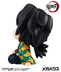 Demon Slayer Kimetsu no Yaiba Look Up PVC Statue Giyu Tomioka 11 cm  4535123846113