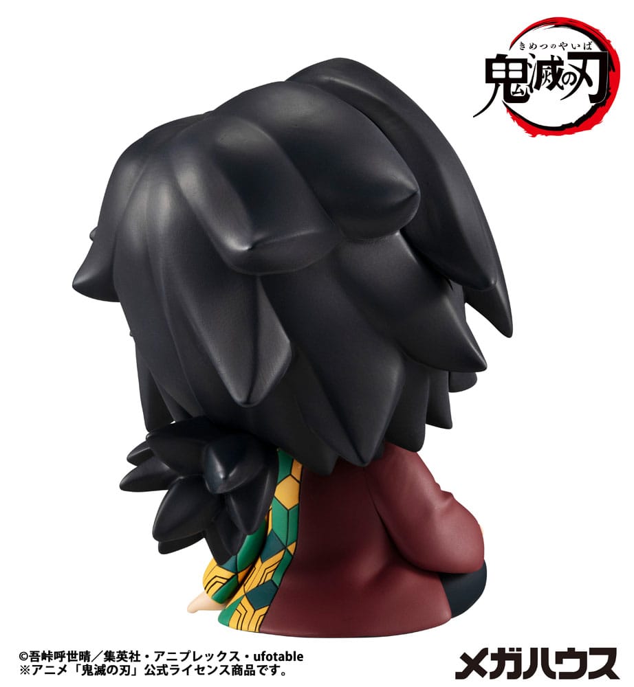 Demon Slayer Kimetsu no Yaiba Look Up PVC Statue Giyu Tomioka 11 cm  4535123846113