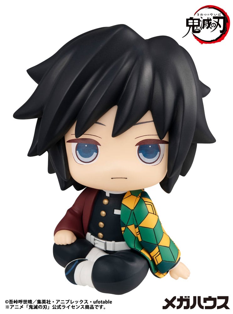 Demon Slayer Kimetsu no Yaiba Look Up PVC Statue Giyu Tomioka 11 cm  4535123846113