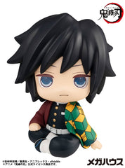 Demon Slayer Kimetsu no Yaiba Look Up PVC Statue Giyu Tomioka 11 cm  4535123846113