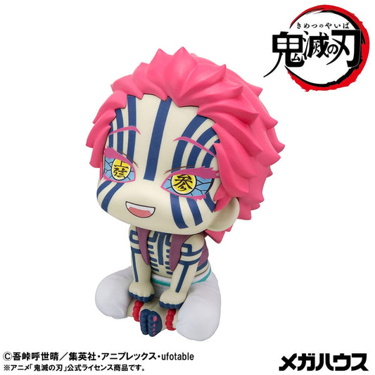 Demon Slayer Kimetsu no Yaiba Look Up PVC Statue Akaza 11 cm  4535123846120