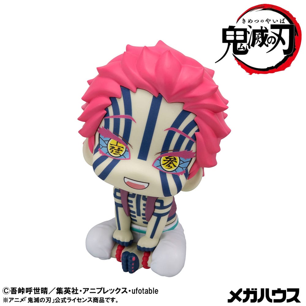 Demon Slayer Kimetsu no Yaiba Look Up PVC Statue Akaza 11 cm  4535123846120