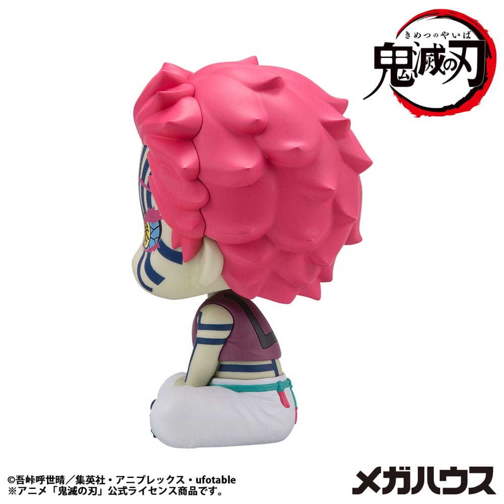 Demon Slayer Kimetsu no Yaiba Look Up PVC Statue Akaza 11 cm  4535123846120