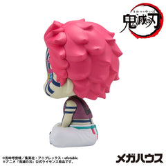 Demon Slayer Kimetsu no Yaiba Look Up PVC Statue Akaza 11 cm  4535123846120
