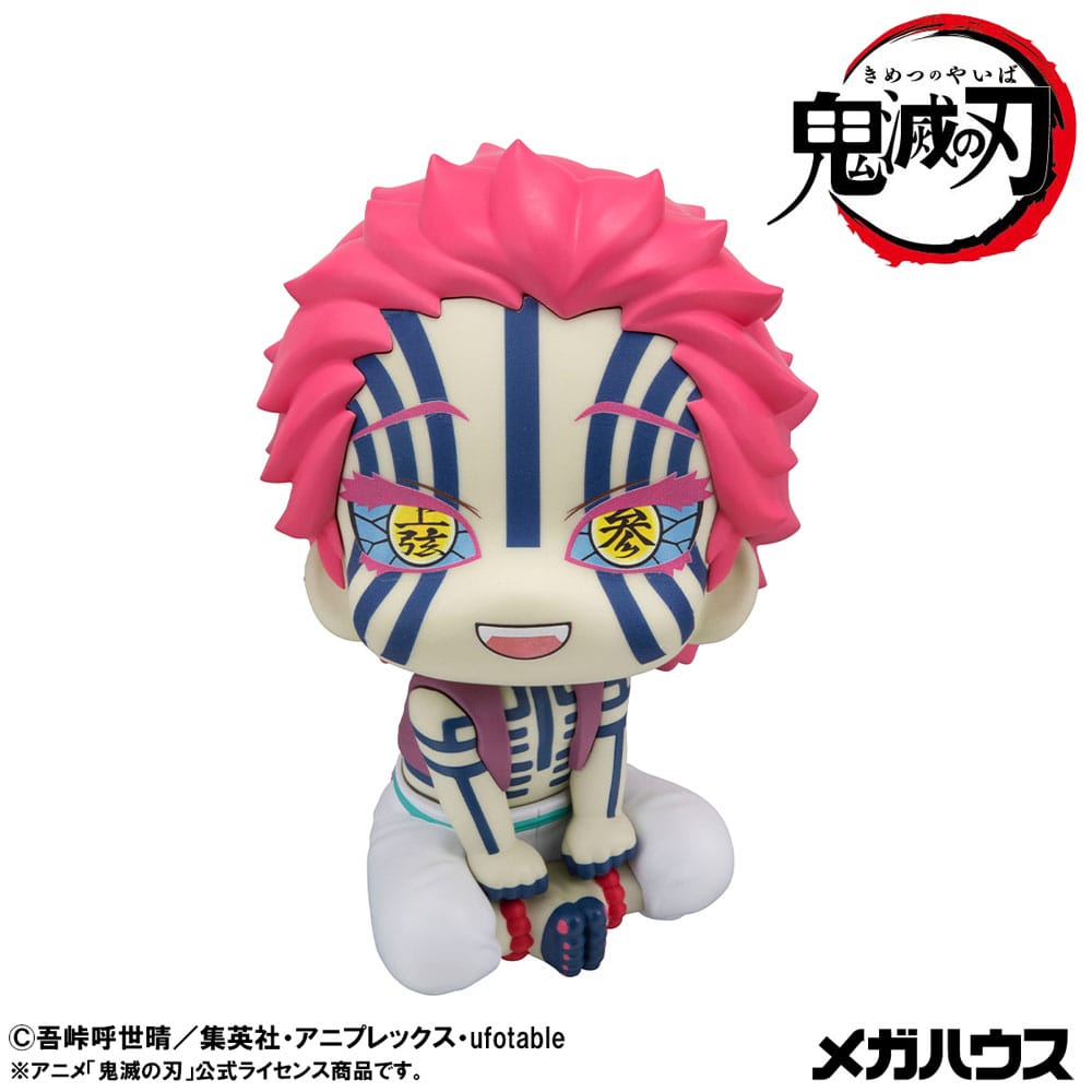 Demon Slayer Kimetsu no Yaiba Look Up PVC Statue Akaza 11 cm  4535123846120