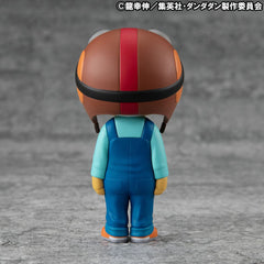 Dandadan Occultic Sofubi Collection Vinyl Figure Chiquitita 8 cm        4535123846182